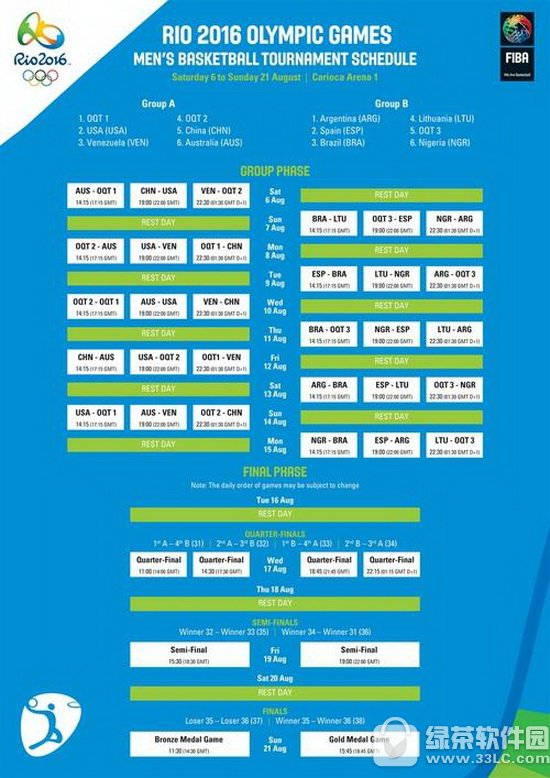 2016奥运会男篮赛程 2016年里约奥运会男篮赛程表