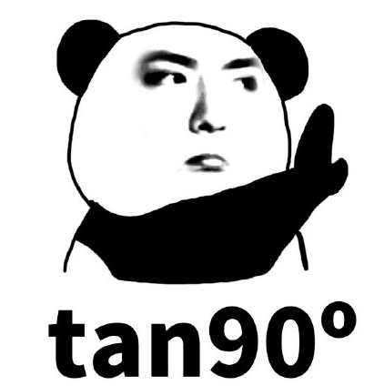 tan90什么意思?tan90度是什么梗?tan90度表情包下载