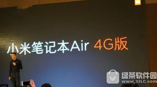 小米笔记本air 4G版价格多少钱 小米笔记本air 4G版参数配置