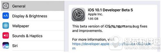 苹果ios10.2beta5固件下载大全 ios10.2beta5下载地址