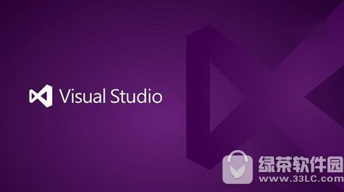 vs2017正式版发布时间 visual studio2017正式版什么时候出
