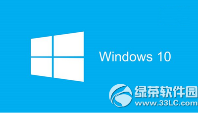 win10预览版10240自制中文iso镜像下载地址