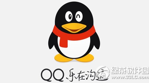 安卓qq5.3官方版下载地址 安卓手机qq5.3下载链接