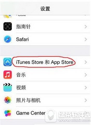 iphone7app store怎么改成中文 苹果7app store是英文怎么办