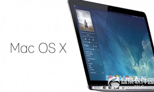 mac os x 10.10下载地址：苹果mac os x10.10系统官方版下载