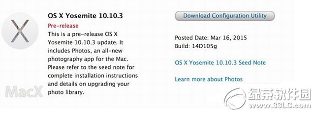 os x10.10.3 beta4下载地址 yosemite10.10.3 beta4官方版下载网址