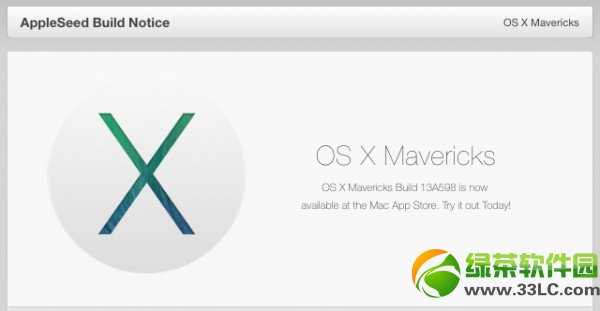 mac os x 10.9 mavericks u盘安装教程