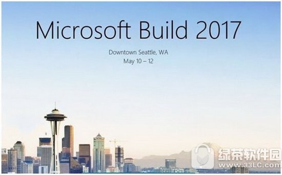 2017年build大会注册教程 微软build2017怎么注册