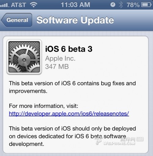 苹果iOS 6 beta3开发者预览版放出下载