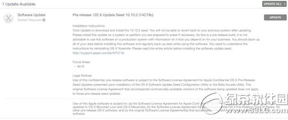 mac os x 10.10.2下载地址：yosemite10.10.2测试版官方版下载