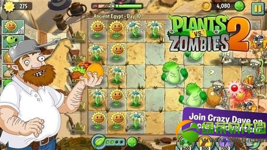 植物大战僵尸2安卓版下载更新至1.6版本 降低游戏难度