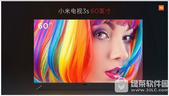 60英寸小米电视3s多少钱 小米电视3s 60英寸价格