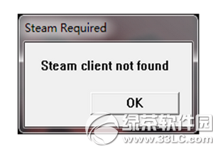 steam玩dota2出现steam client not found怎么解决