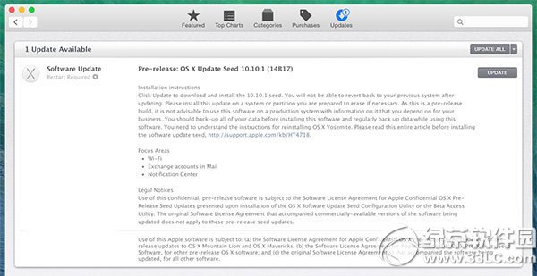 mac os x 10.10.1下载地址：yosemite10.10.1测试版官方版下载