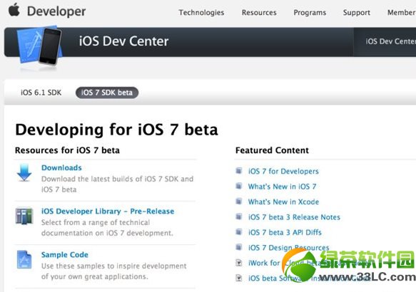 苹果开发者中心已恢复服务：iOS7 Beta4即将发布