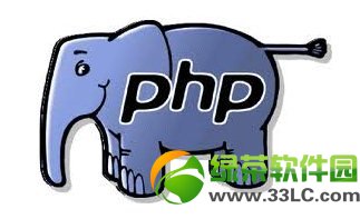 PHP新手必看教程：PHP程序员必须遵循的PHP编程准则
