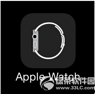 ios8.3完美越狱后删除apple watch应用教程
