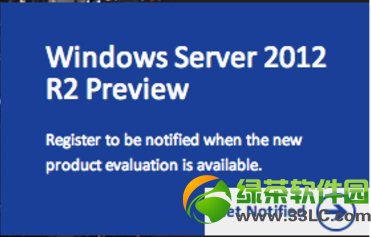 Windows Server 2012 R2 预览版官方版下载发布：恢复开始按钮