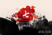 大宇董事长涂俊光称《仙剑7》投资超过三亿新台币
