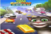 百度游戏《汤姆猫跑酷》占据ios免费游戏总排行榜第一名