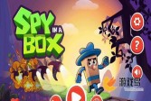 间谍盒游戏电脑版 全新的益智题材游戏