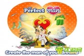 模拟养成游戏《我的完美男人》已上架苹果商店