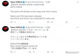 【单机】《忍者龙剑传：大师合集》PC/PS版更新修复补丁