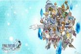最终幻想14 50级8人小队的藏宝图获得物品介绍