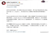 【网游】《英雄联盟》滔搏电子竞技俱乐部官宣原YM上单Qingtian加入