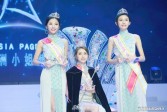 【娱乐】亚洲小姐中国香港赛区前三公布