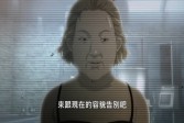 【单机】恐怖动画电影《整容液》将推出中文DVD