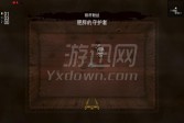 以撒的结合：afterbirth+中文版下载,动作游戏单机版