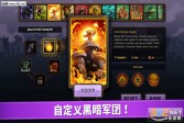 王国保卫战复仇汉化最新版下载,安卓v1.8.2塔防游戏手游