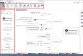 MindMaster思维导图下载,v8.0.2中文破解版软件