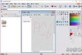 ICO图标制作软件(IconWorkshop)下载,v6.9.1中文破解版软件