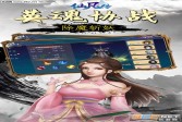 仙凡传变态版下载,安卓v1.1角色扮演手游