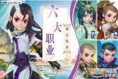 永恒梦幻龙族官方版下载,安卓v2.1角色扮演手游