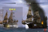新世界海盗中文版下载,策略战棋单机版