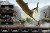 侏罗纪恐龙岛生存中文汉化版下载,安卓v1.1角色扮演手游