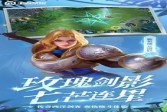 王者荣耀幻想辅助全图版下载,安卓版游戏辅助手游