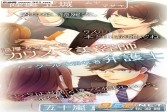 恋爱吧少女:同居物语汉化版下载,安卓v1.1.1角色扮演手游