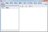 WinHex十六进制编辑器下载,v19.9下载,中文破解版软件