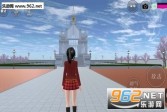 樱花之恋模拟器游戏中文版下载,安卓v1.131.6休闲益智手游