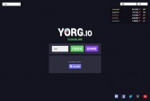 YORG.io中文版下载,策略战棋单机版