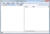 暴雪游戏修改器(MpqEditor)下载,v3.7.0.533下载,中文破解版软件