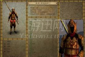 骑马与砍杀：大宋争霸天下-尖峰对决中文版下载,即时战略单机版
