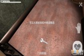 死亡窒息中文版下载,安卓v1.1.8休闲益智手游