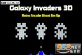 银河入侵者3D破解版下载,安卓V2.1动作射击手游