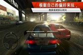 极品飞车17:最高通缉安卓版下载,安卓v1.3.6中文赛车游戏手游