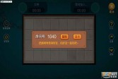 中国暗棋安卓版下载,安卓v1.1策略战棋手游